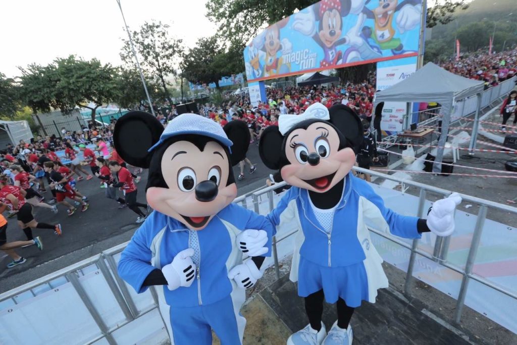 Disney Magic Run - Brasil - San Pablo 30 agosto 2015 (2)